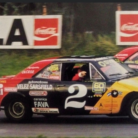 Manuel Ramón Aguirre