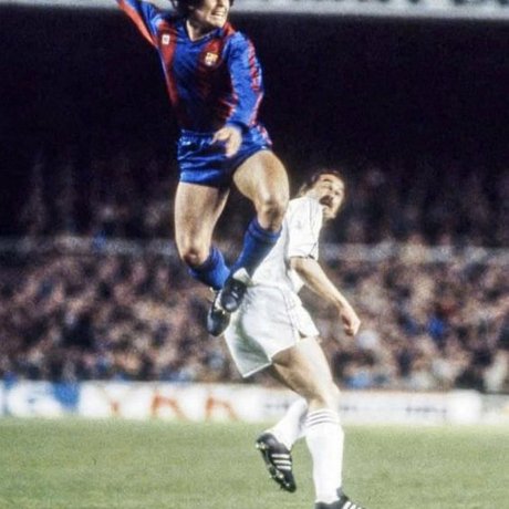 Maradona Diego Armando