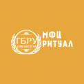 МФЦ-РИТУАЛ